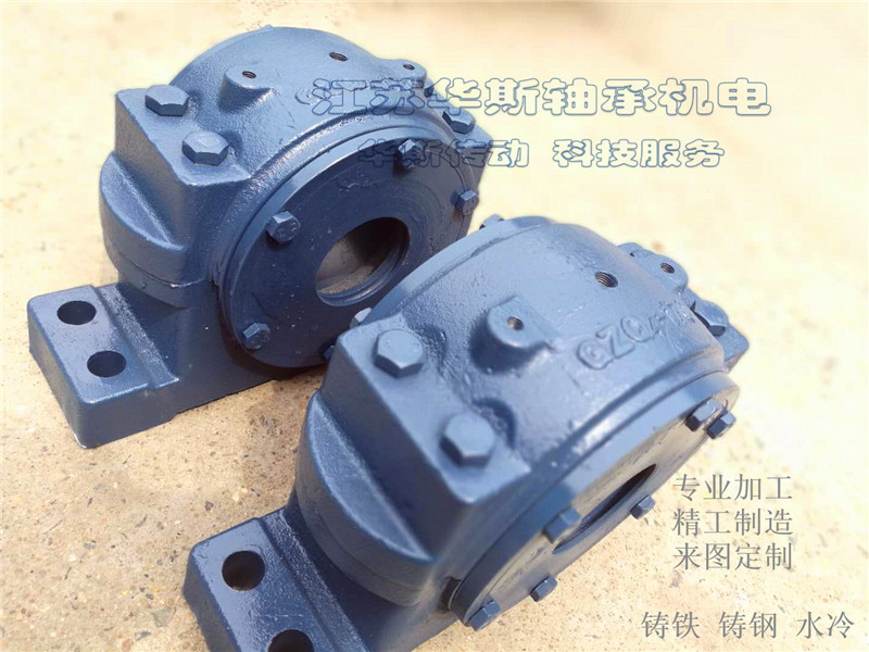 GZ4 series of heavy bearing seats GZ4-130 140150160170180190200215230
