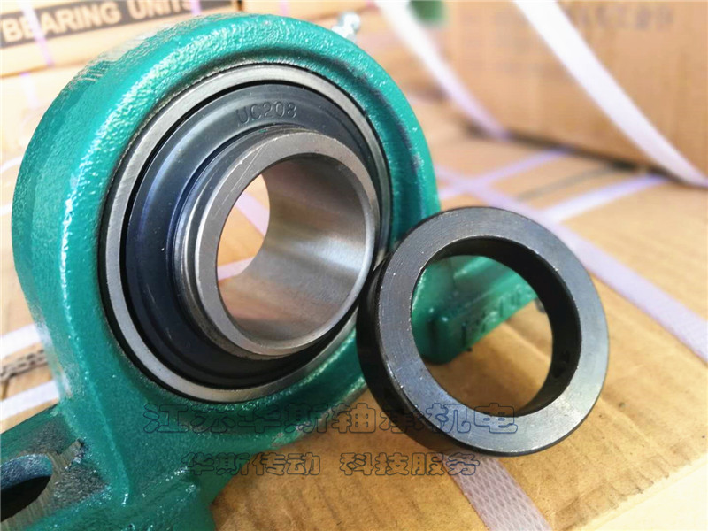 SAP with eccentric sleeve outer spherical bearing with seat UELP309 310 311 312 313 314 315 316