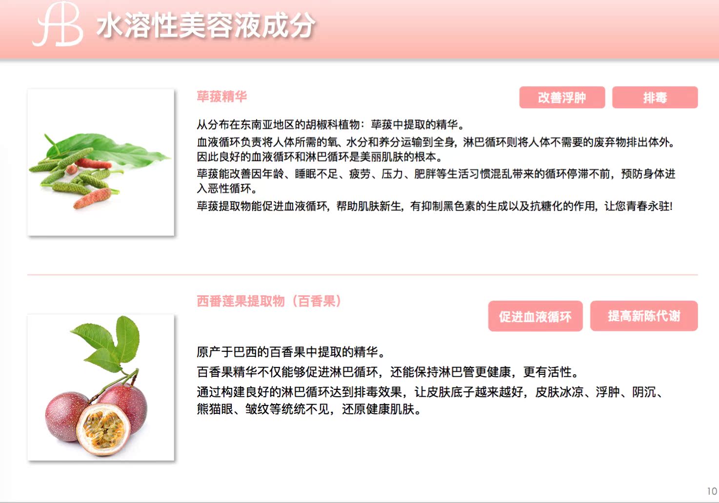 Hãy trừ 30! Nhật Bản Roseach Rose Oil Energy Repair Cream Massage làm sáng và săn chắc da - Kem massage mặt kem massage mặt dành cho da nhạy cảm