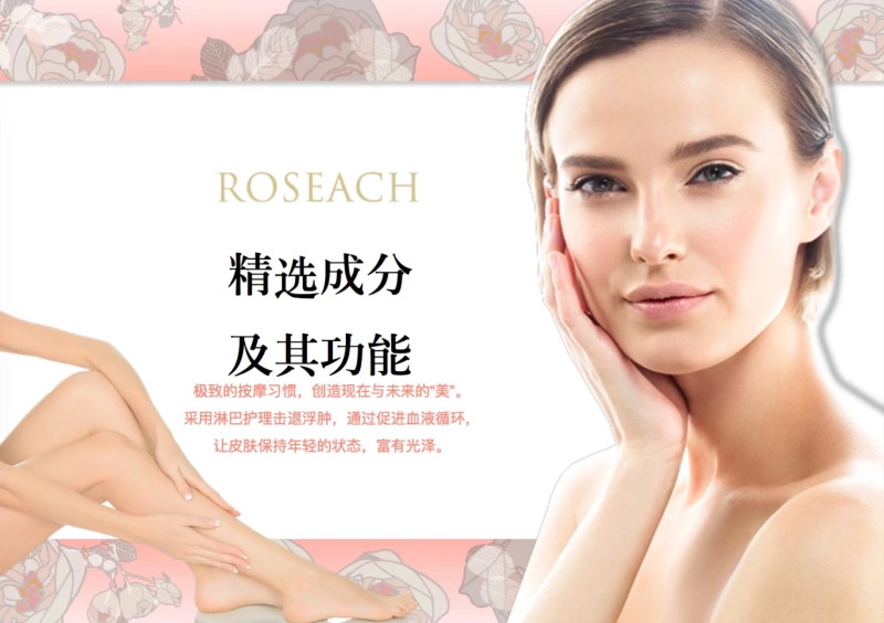 Hãy trừ 30! Nhật Bản Roseach Rose Oil Energy Repair Cream Massage làm sáng và săn chắc da - Kem massage mặt