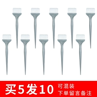 Купить 5 пар и получить 5 (10 штук) серого