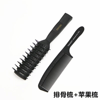 Гребень для ребрышек +0512 яблоко 𬞟Фруктовый гребешок