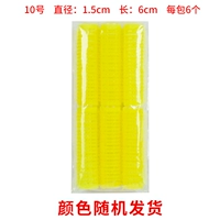 Диаметр 1.5мм, 1.5см, цвет