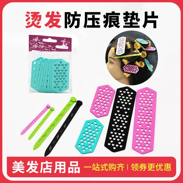 Товары от 无名优品店