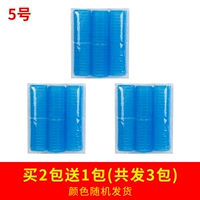 2 упаковки № 5 (всего 3 упаковки, всего 18 упаковок) диаметром 3,2 см.