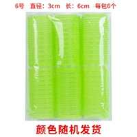 6 号 1 包 (共 6 个) 直径 3 см 颜色随机