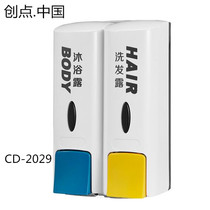 Hotel room double cylinder soap dispenser large capacity wall hanging double head soap liquid box hotel supplies emulsion device