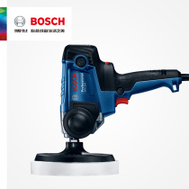 Bosch BOSCH polishing machine GPO950 car beauty upholstery polishing machine 950W waxed beauty polisher