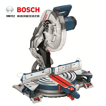 BOSCH BOSCH World Aluminum machine GCM12MX power tools aluminum alloy cutting machine miter saw multifunctional