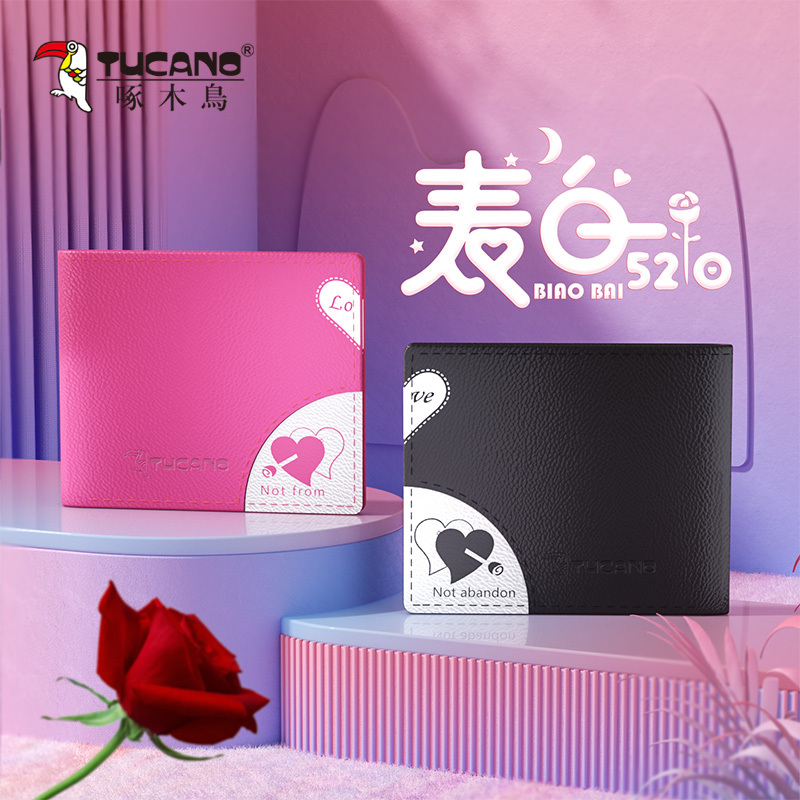 Woodpecker Wallet Couple Wallet Short Style Pair Genuine Leather Cowhide 2025 New Model Men's and Women's Wallet Leather Bag Love