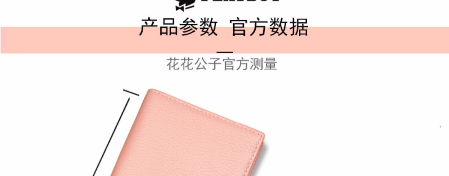 Ví Playboy ví đôi ví ngắn đoạn da bò 2019 nam nữ mới tùy chỉnh chữ DIY - Ví tiền ví cầm tay nữ gucci