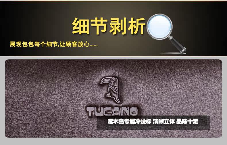 Sac homme - Ref 55442 Image 72