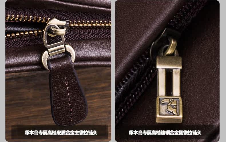 Sac homme - Ref 55442 Image 73