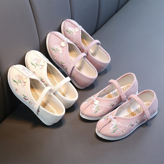 Girls' Hanfu costume shoes, old Beijing traditional cloth shoes, dance shoes, performance white shoes, children's traditional embroidered shoes