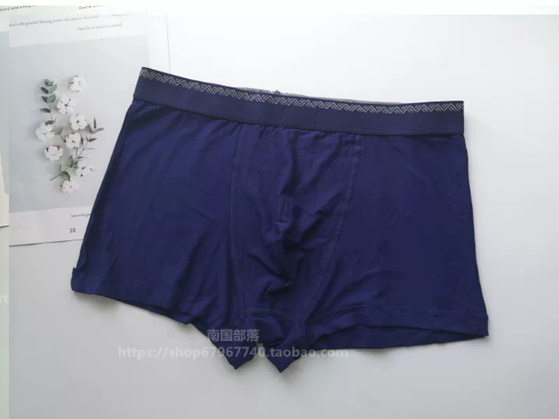 Đồ lót nam MSU đồ lót nam thực sự muốn bạn Tianzhu quần short boxer boxer trai đồ lót 2 hộp - Nam giới