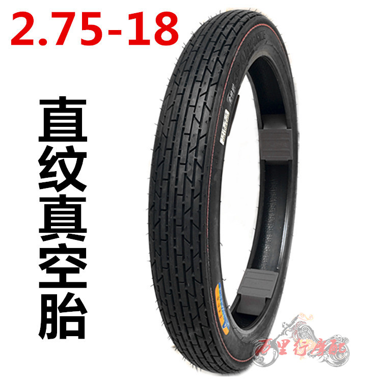 Lốp trước chính hãng 8 lớp 2.75-18.3.00-18 phụ kiện lốp xe máy off-road lốp xe máy lead