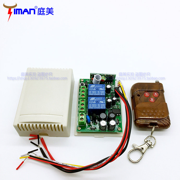 Motor automatic doors and windows with manual limit positive and reverse 220V wireless remote control switch module receiver learning type