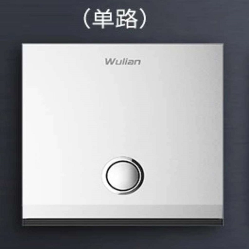 wulian zero live line single-way switch