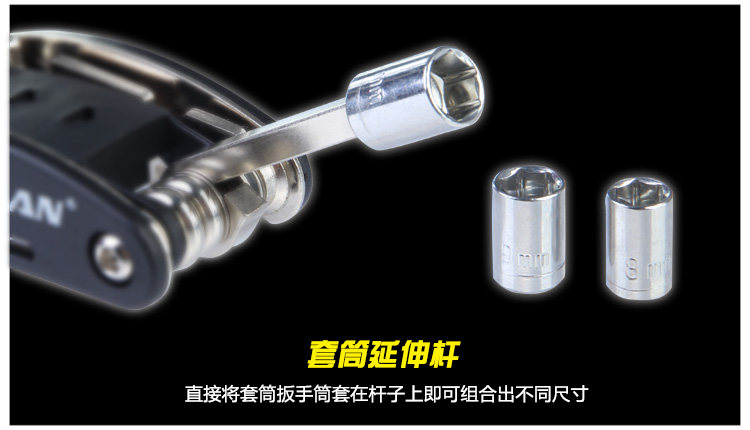 Tournevis pour réparation vélo RUSUOO - Ref 2300202 Image 14