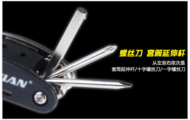 Tournevis pour réparation vélo RUSUOO - Ref 2300202 Image 12