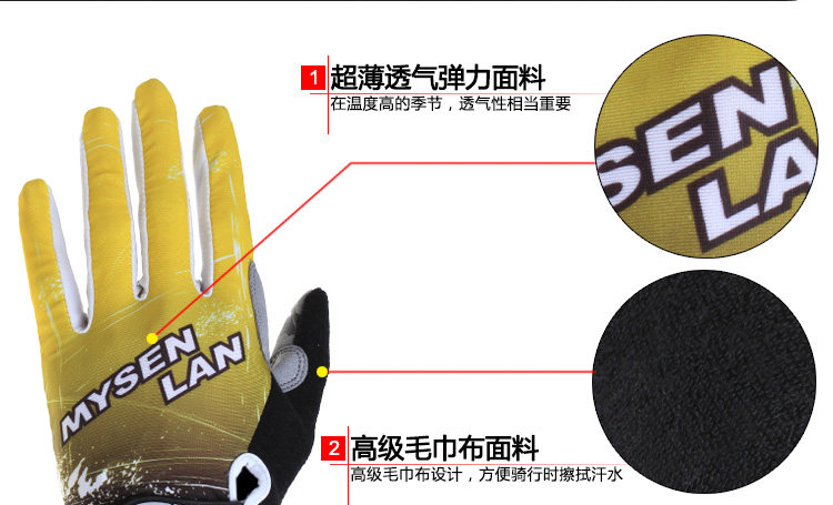 Gants de cyclisme mixte RUSUOO - Ref 2240401 Image 42