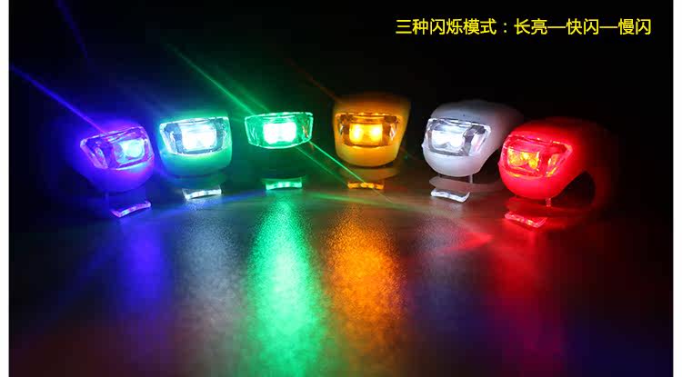 Eclairage pour vélo RUSUOO - Frog Lumières - Ref 2400913 Image 40