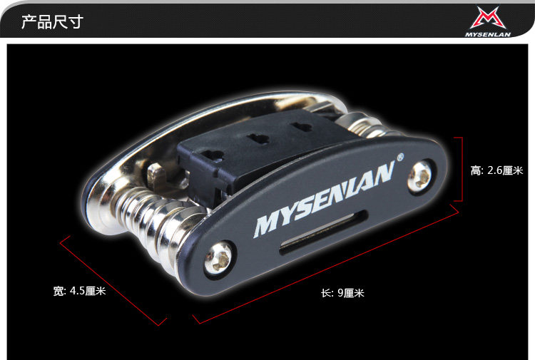 Tournevis pour réparation vélo RUSUOO - Ref 2300202 Image 18