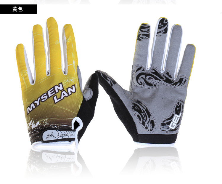 Gants de cyclisme mixte RUSUOO - Ref 2240401 Image 36