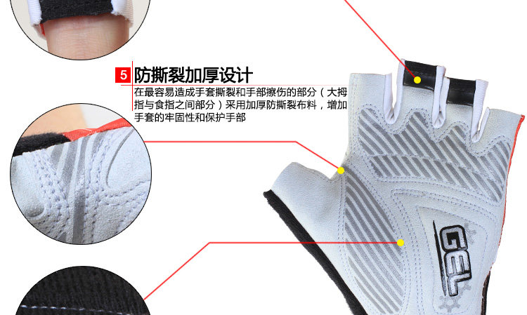 Gants de cyclisme mixte RUSUOO - Ref 2246062 Image 48