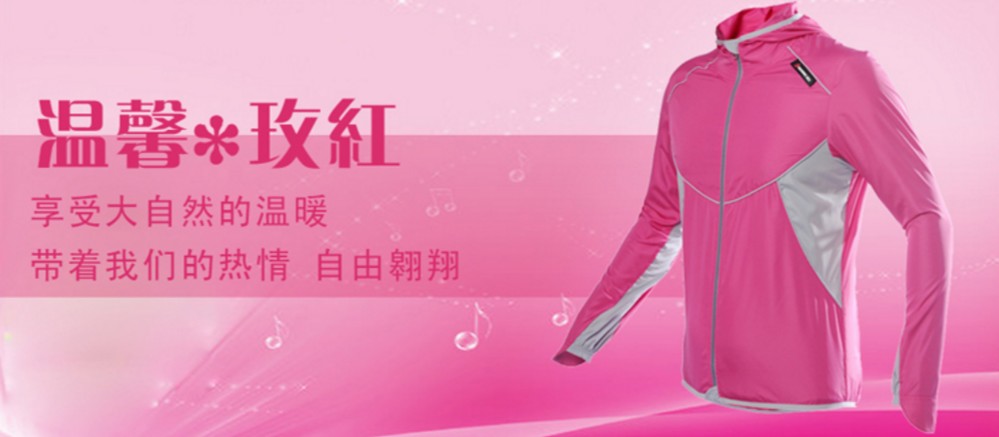 Tenue de cyclisme mixte RUSUOO - Ref 2210797 Image 11