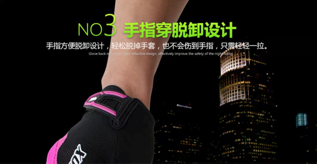 Gants pour vélo mixte BATFOX - Ref 2244390 Image 12