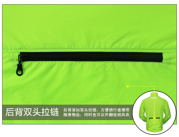 Tenue de cyclisme mixte RUSUOO - Ref 2210797 Image 27