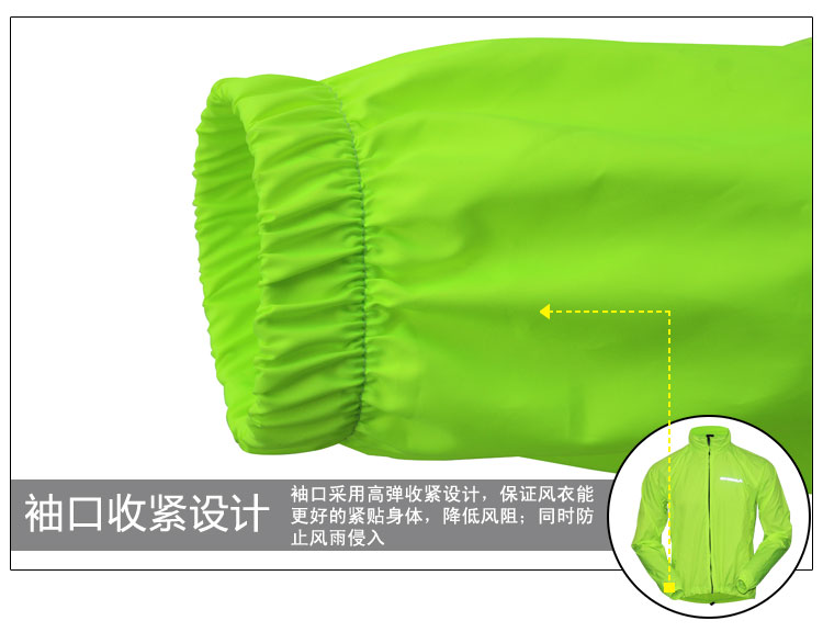 Tenue de cyclisme mixte RUSUOO - Ref 2210797 Image 25