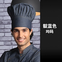 402 蓝 Синяя крышка регулировки адгезии