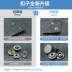 Quần áo làm việc ba phần tư tay của đầu bếp dành cho nam và nữ trong khách sạn bếp sau nhà hàng tây quần áo dụng cụ đầu bếp ngắn tay của đầu bếp ao bep truong áo làm bếp 