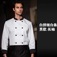 Тонкие белые мужчины с длинными рукавами