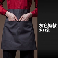 Серый (короткий)