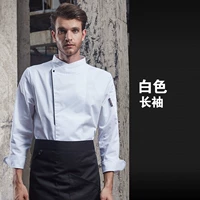 Стиль белая рубашка с длинными рукавами