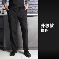 Расслабьте модернизированную модель (не -лис) (100%полиэфир)