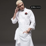 Допинг кухонная рабочая одежда шеф -повар мужчина с длинной рабочей трудовой ресторан