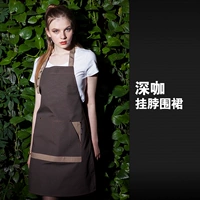 Глубокая кофе висящая шея (025)