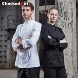 Костюм шеф-повара мужчина с длинными рукавыми рукавами кухня западный ресторан Отель Duomei Work Sup Work с водонепроницаемым костюмом шеф-повара большого размера