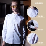 Кофейный комбинезон