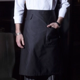 Фартук, короткая юбка в складку для работы