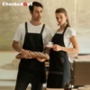 Товары от checkedout旗舰店