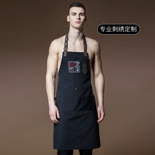 Фартук, кофейные рабочие подтяжки, в западном стиле