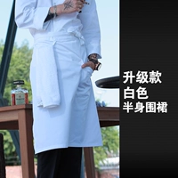 Модернизированная средняя модель белой половины -тела