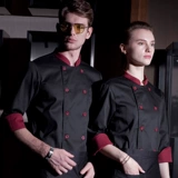 Duomilai униформа шеф-повара с короткими рукавами, весенне-летняя одежда для западного ресторана, отеля, кухни, общественного питания, униформа шеф-повара с длинными рукавами для мужчин