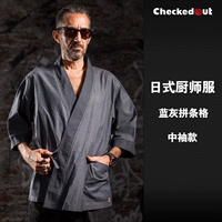 Синяя сеть зрачка