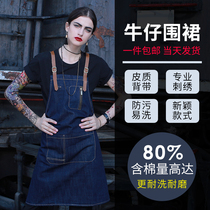 Fashion denim apron barista barista men and women painting western restaurant baking Korean chef work apron custom LOGO